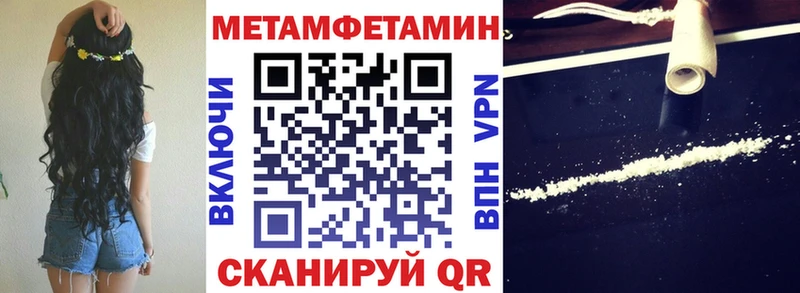 Amphetamine VHQ  даркнет Telegram  Богучар 