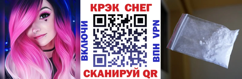 Кокаин 98%  Богучар 