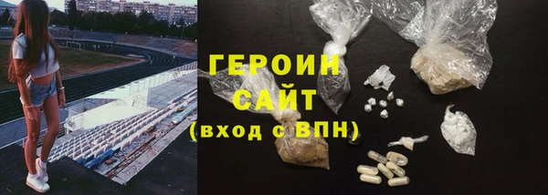 a pvp Богородицк
