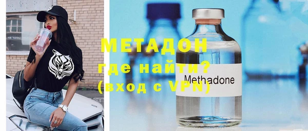 меф VHQ Богданович