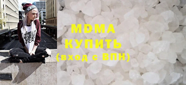 прущий лед Белоозёрский