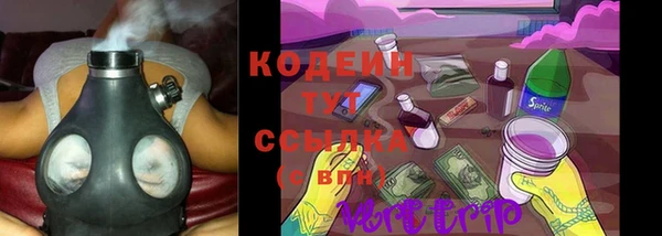 меф VHQ Богданович
