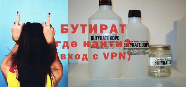 прущий лед Белоозёрский