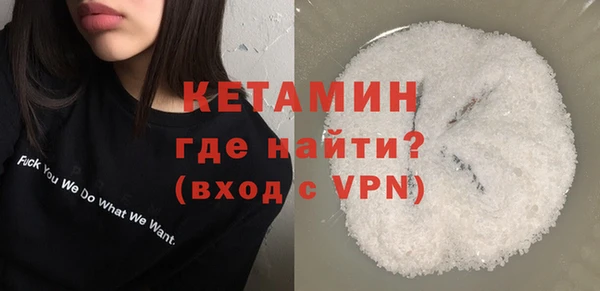 прущий лед Белоозёрский