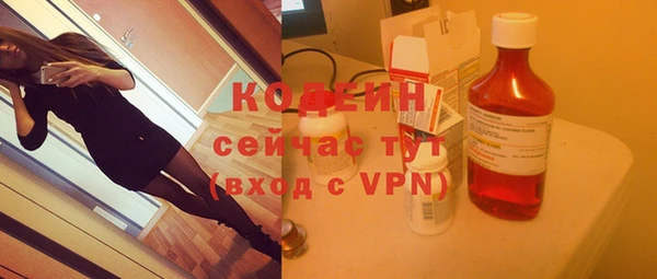 a pvp Богородицк