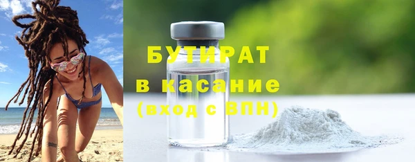 a pvp Богородицк