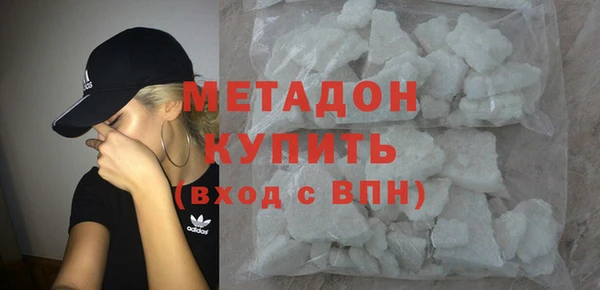 a pvp Богородицк