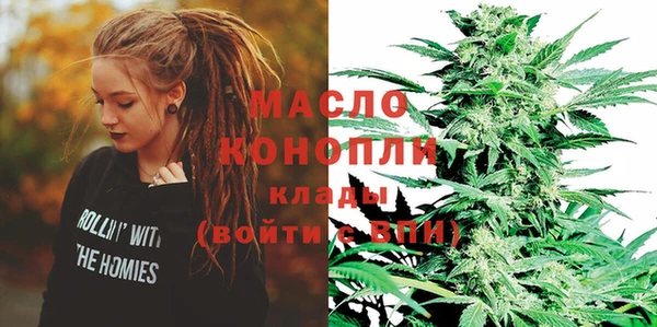 a pvp Богородицк
