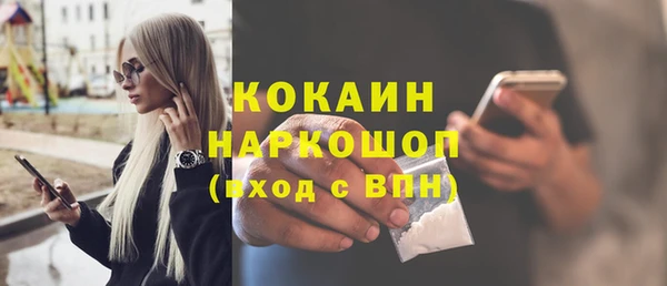 меф VHQ Богданович