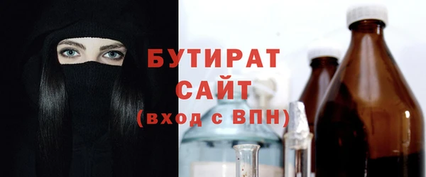 меф VHQ Богданович