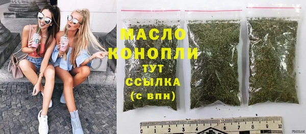 меф VHQ Богданович