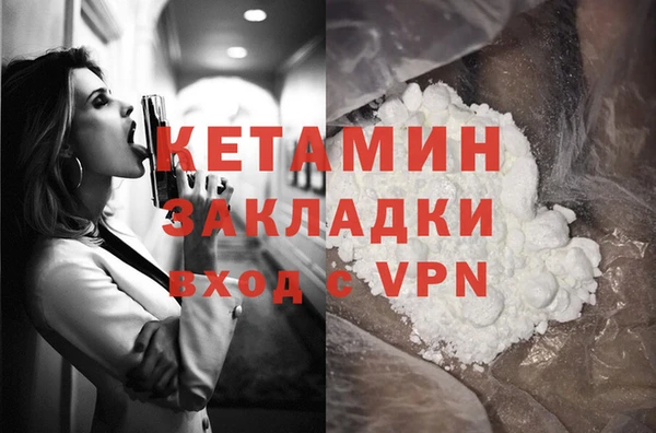 a pvp Богородицк