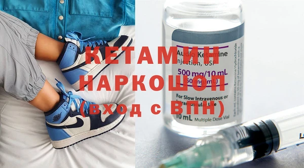 spice Белокуриха