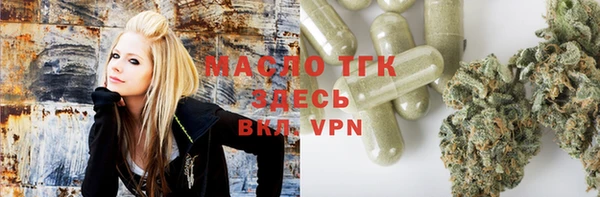 spice Белокуриха