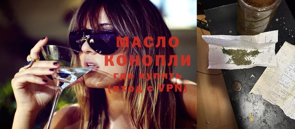 прущий лед Белоозёрский