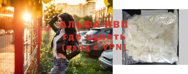 прущий лед Белоозёрский