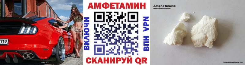 Метамфетамин витя  где можно купить   Богучар 