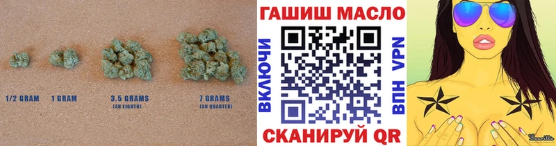 ТГК вейп  Богучар 